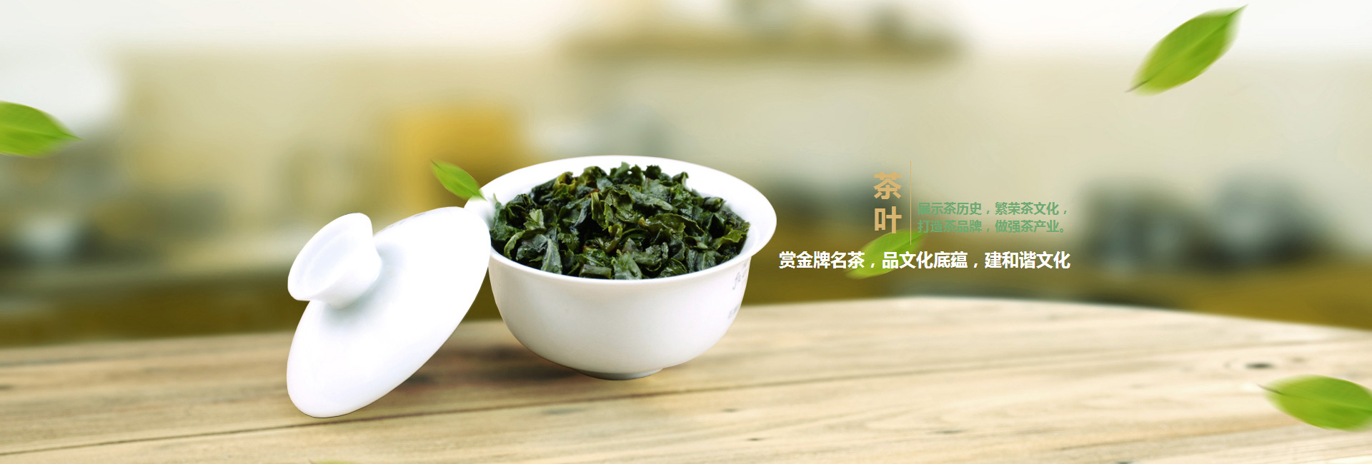 汉阳区